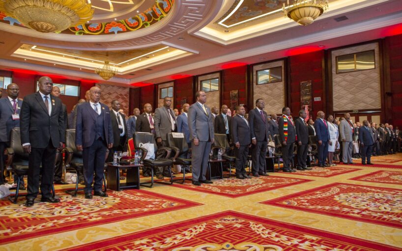 Business Meetup